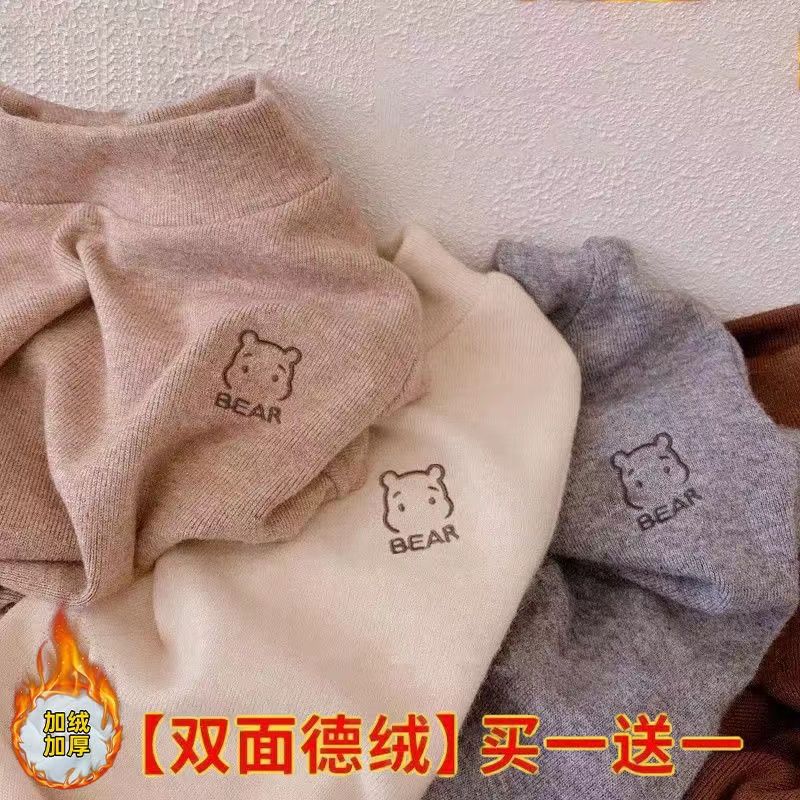 儿童德绒打底衫冬季中小童半高领保暖内搭宝宝上衣男女童长袖T恤