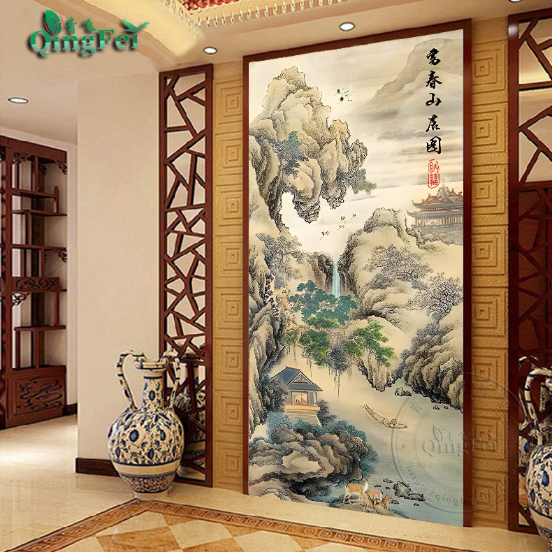 青飞精准印布十字绣富春山居图竖版新款线绣客厅大副风景玄关装饰