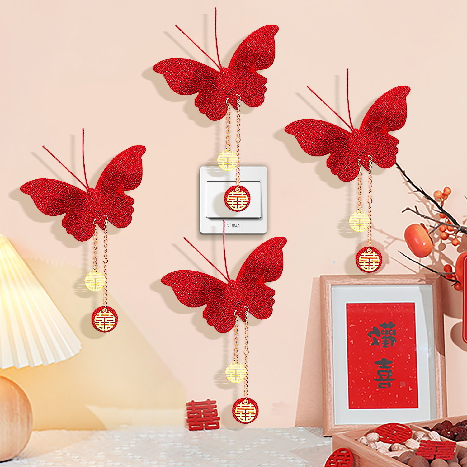 【结婚开关贴】鎏金蝴蝶 氛围灯装饰