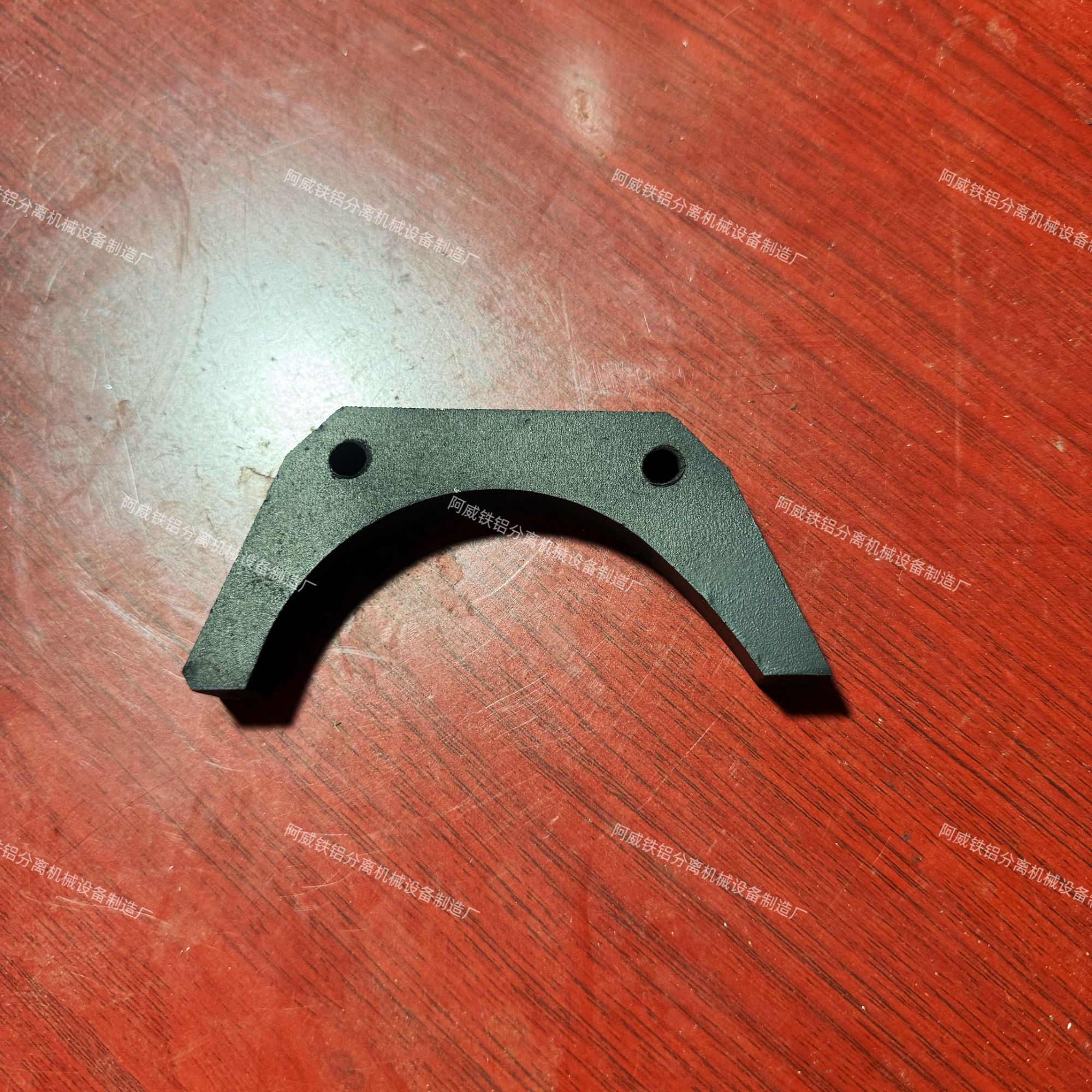 大中小罐卡湾铁铝分离机通用卡湾