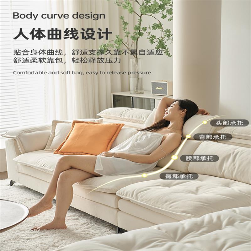 【双12钜惠】意式奶油风科技布沙发客厅小户型现代简约转角贵妃布