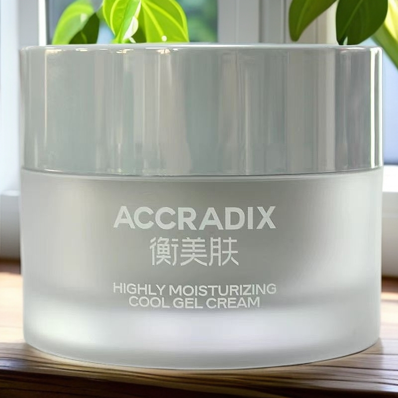 「油痘肌高保湿面霜」衡美肤补水保湿冰淇淋霜清洁控油日晚霜面霜