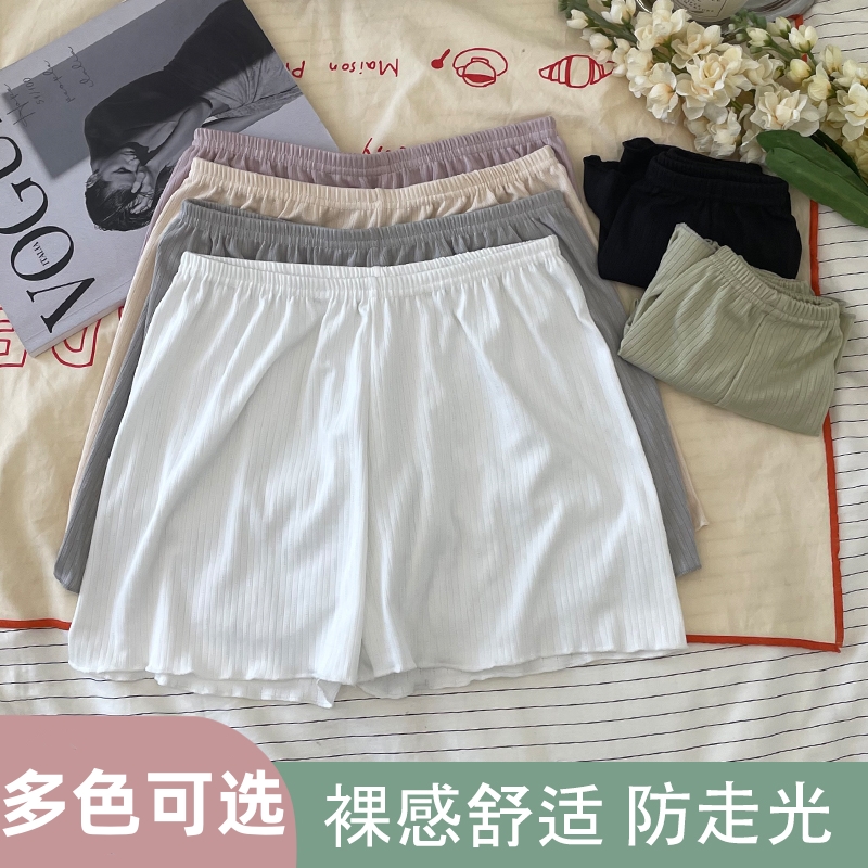 纯色面料柔软居家薄款安全裤高弹力不卷边防走光宽松短裤夏季女