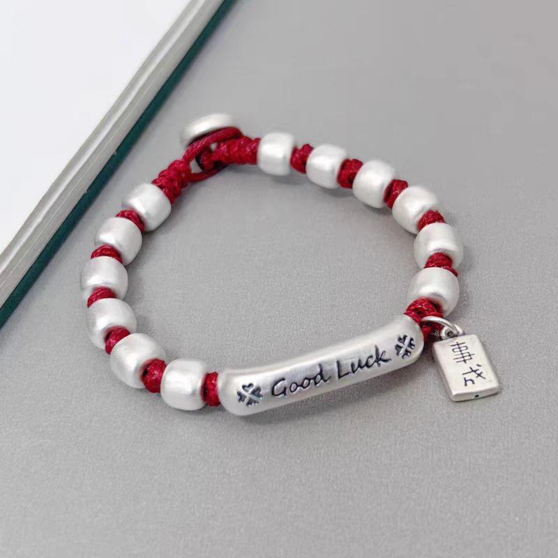 足银手链 足银手链 911：心想事成 韩版定制古法磨砂good luck手链