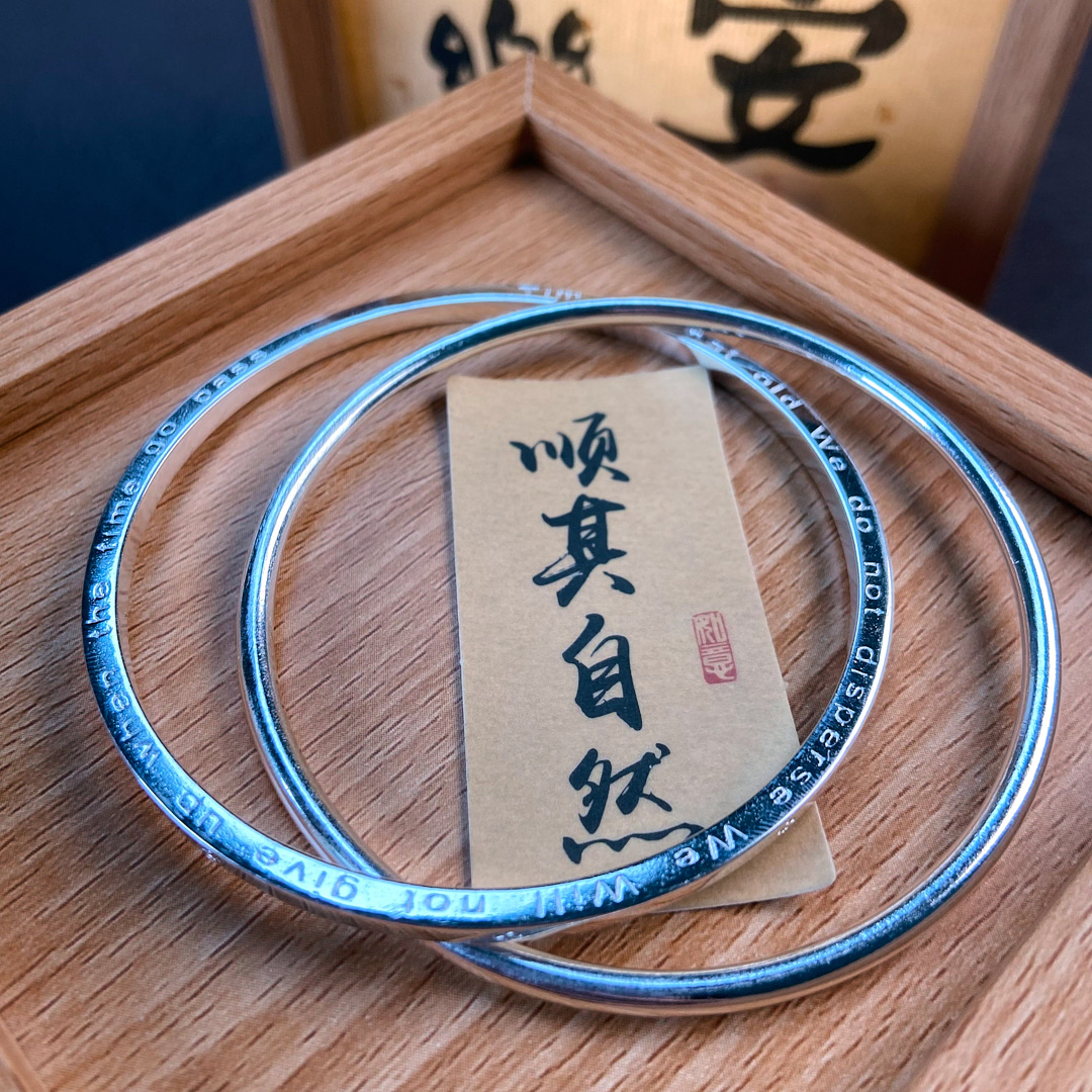 足银手镯 足银手镯【908号】24g双圈足银手镯