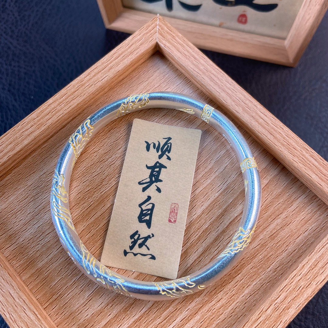 足银手镯 足银手镯 930：描金龙镯