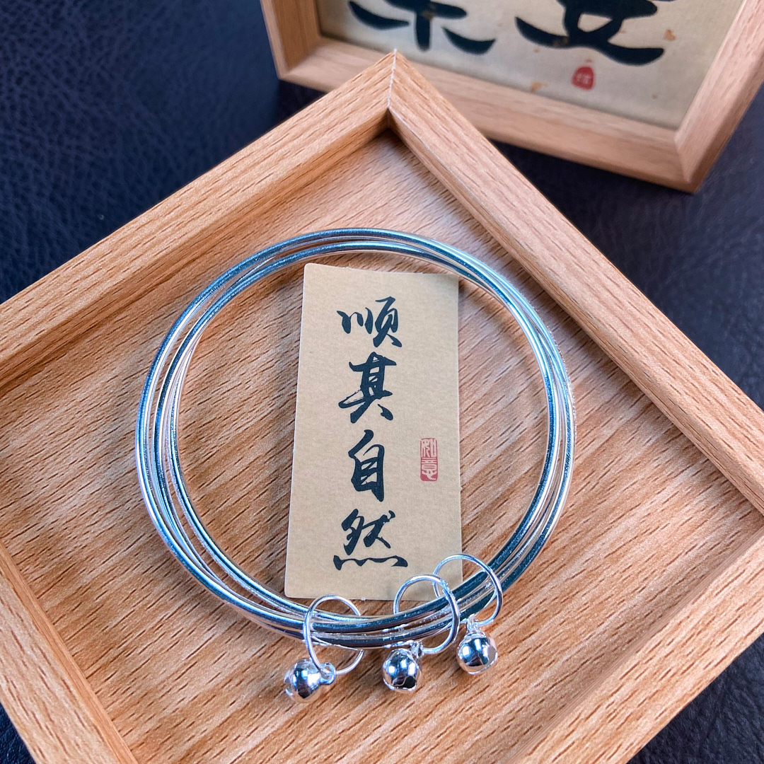 足银手镯 足银手镯 【913号】30g三圈铃铛