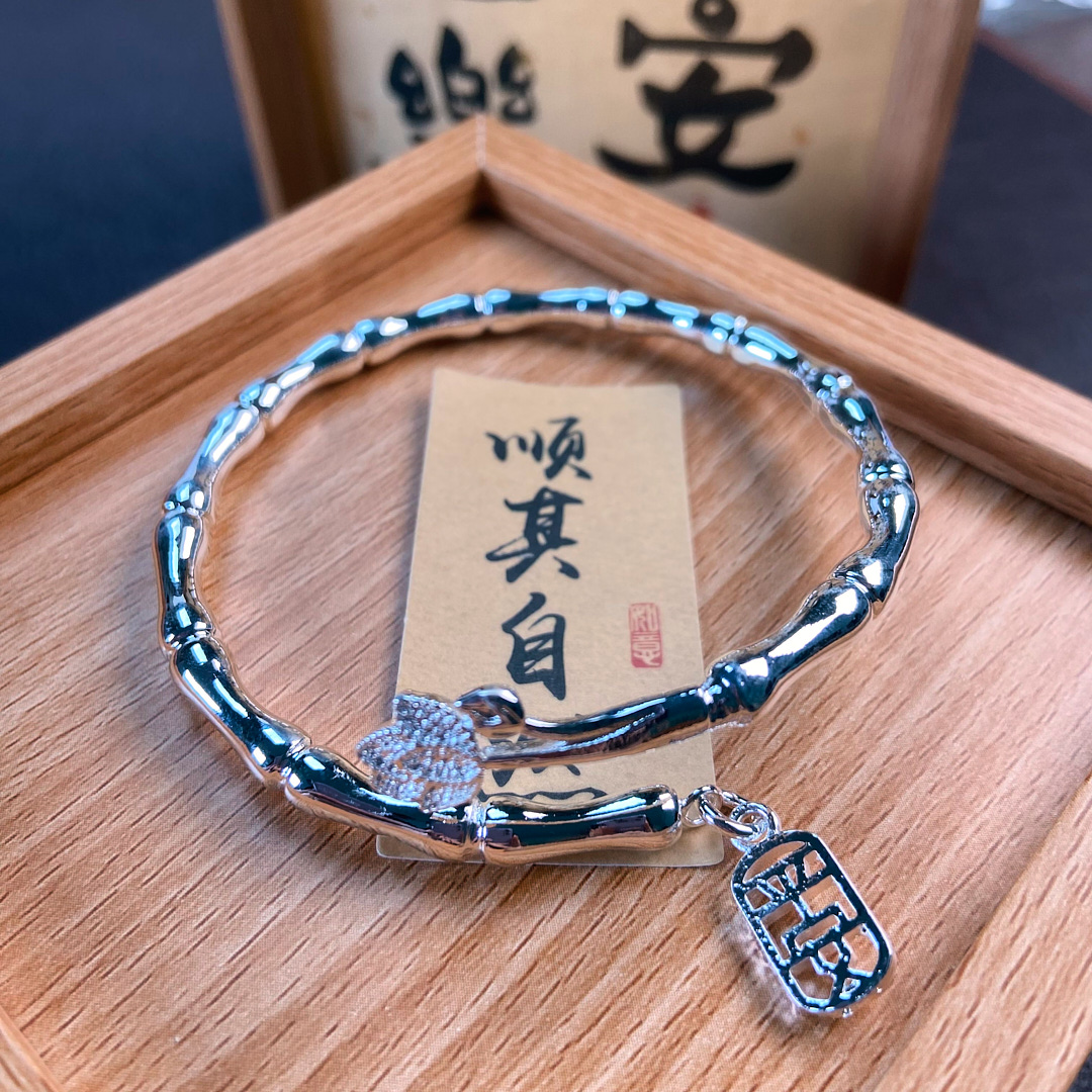 足银手镯 足银手镯 916：平安竹莲足银手镯