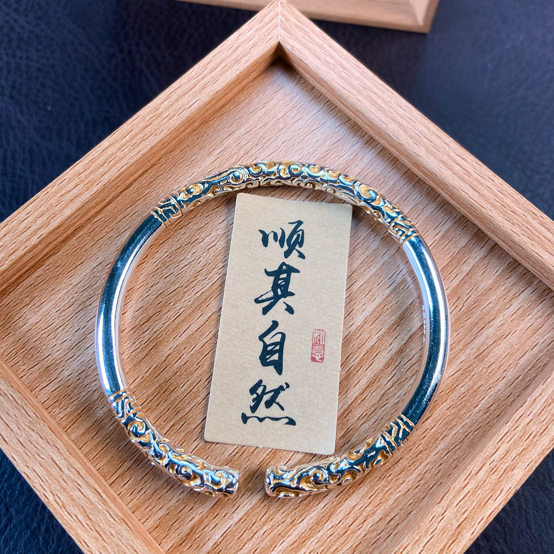 足银手镯 足银手镯 943：描金金箍棒