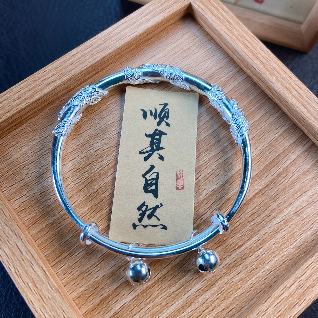 足银手镯 足银手镯 【936号】25g繁花两铃铛手镯