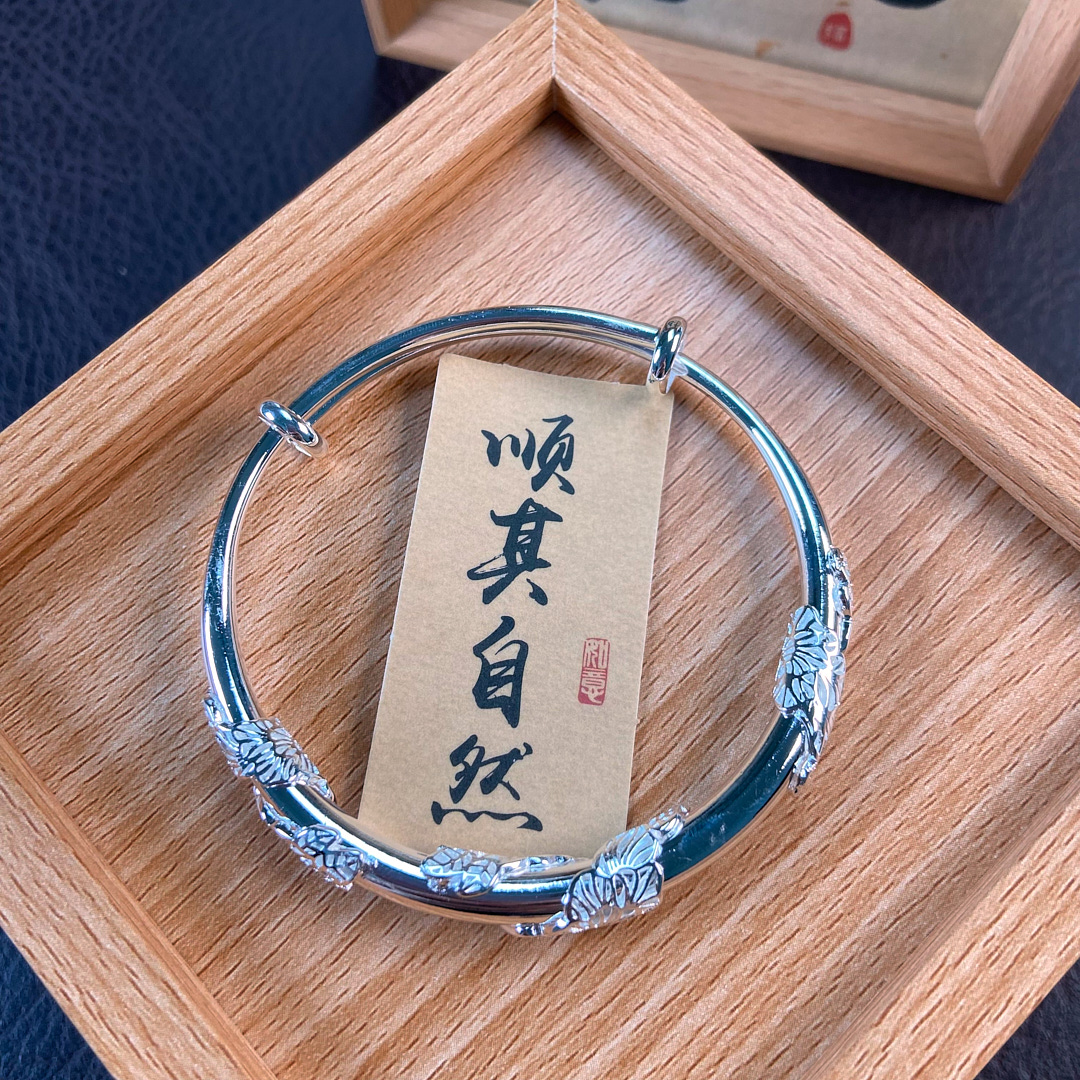 足银手镯 足银手镯 934：繁花推拉手镯