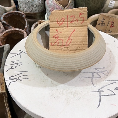红陶20CM（含）-50CM（不含）
