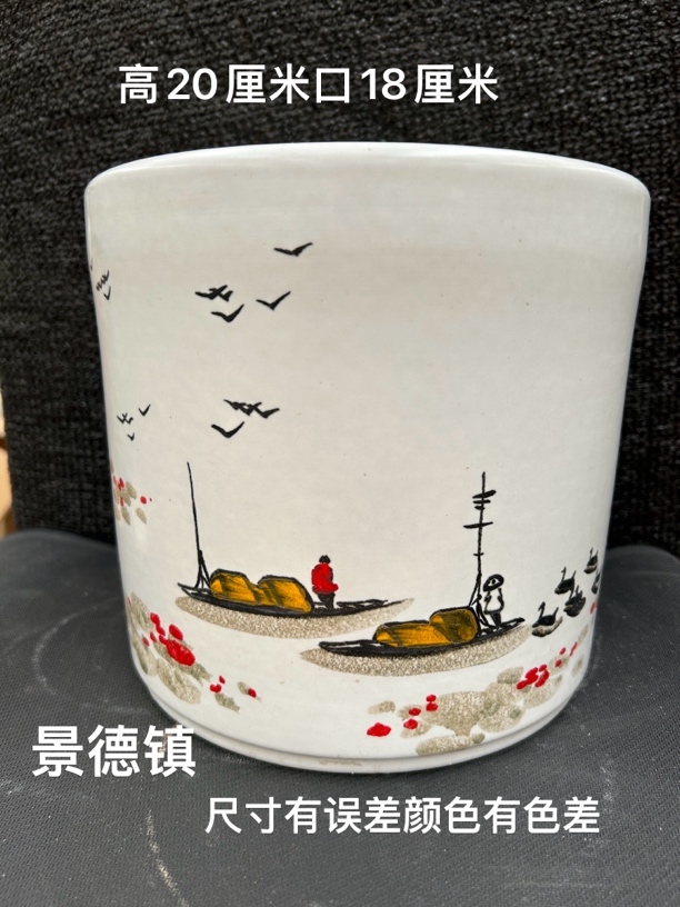 80号   景德镇紫砂多肉花盆，绿植花盆，无孔