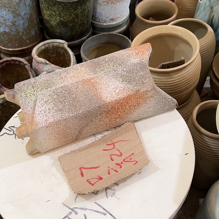 红陶20CM（含）-50CM（不含）