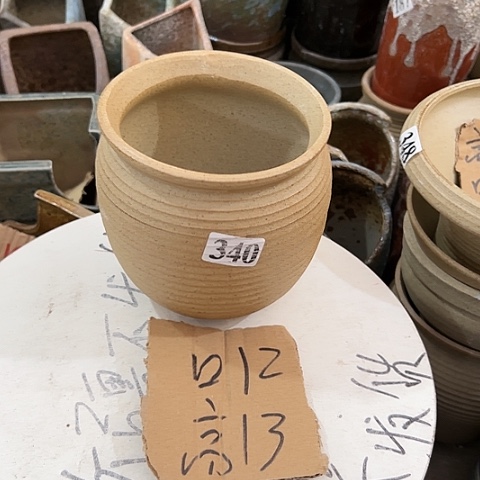 红陶20CM（含）-50CM（不含）
