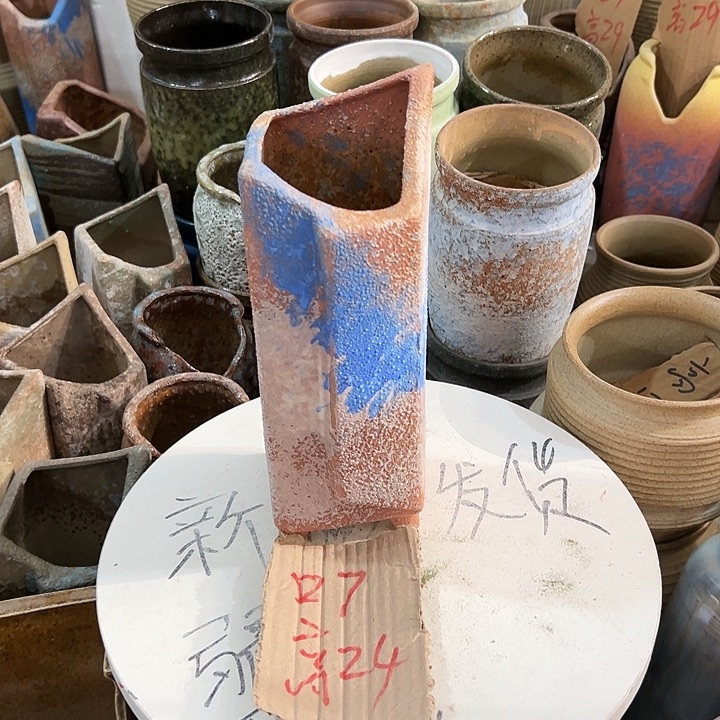 红陶20CM（含）-50CM（不含）