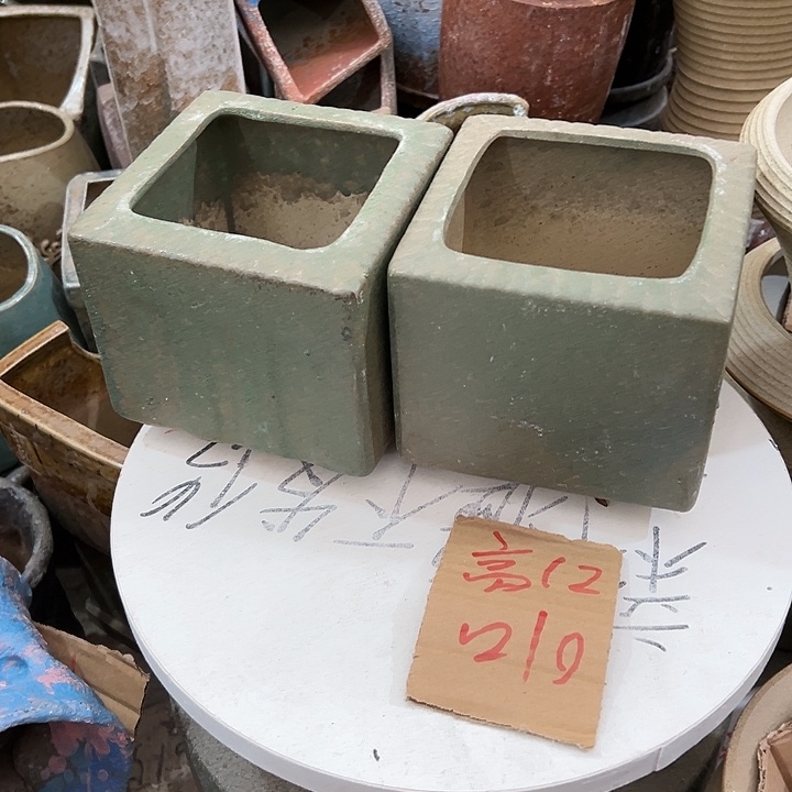 红陶20CM（含）-50CM（不含）