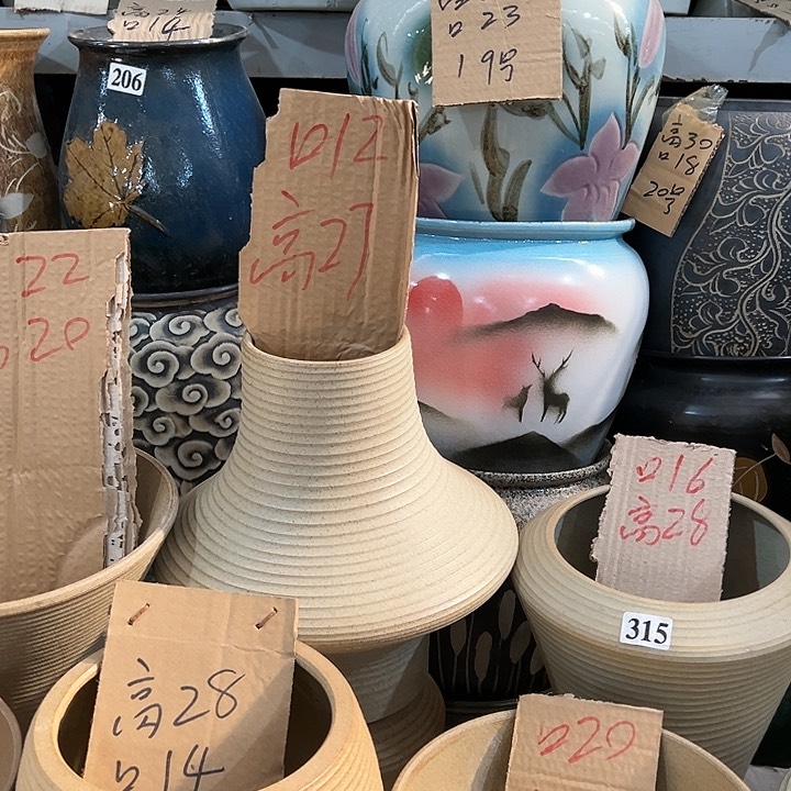 红陶20CM（含）-50CM（不含）