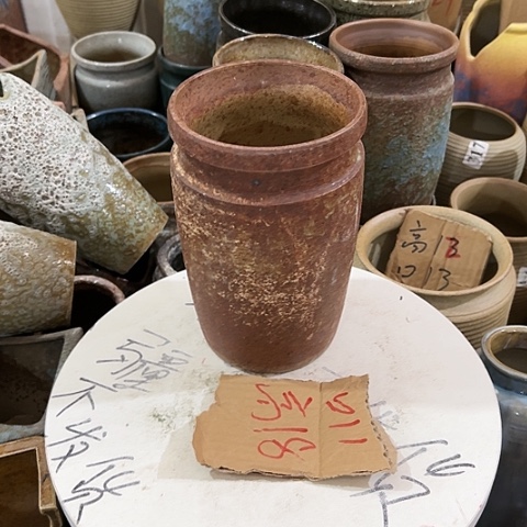 红陶20CM（含）-50CM（不含）