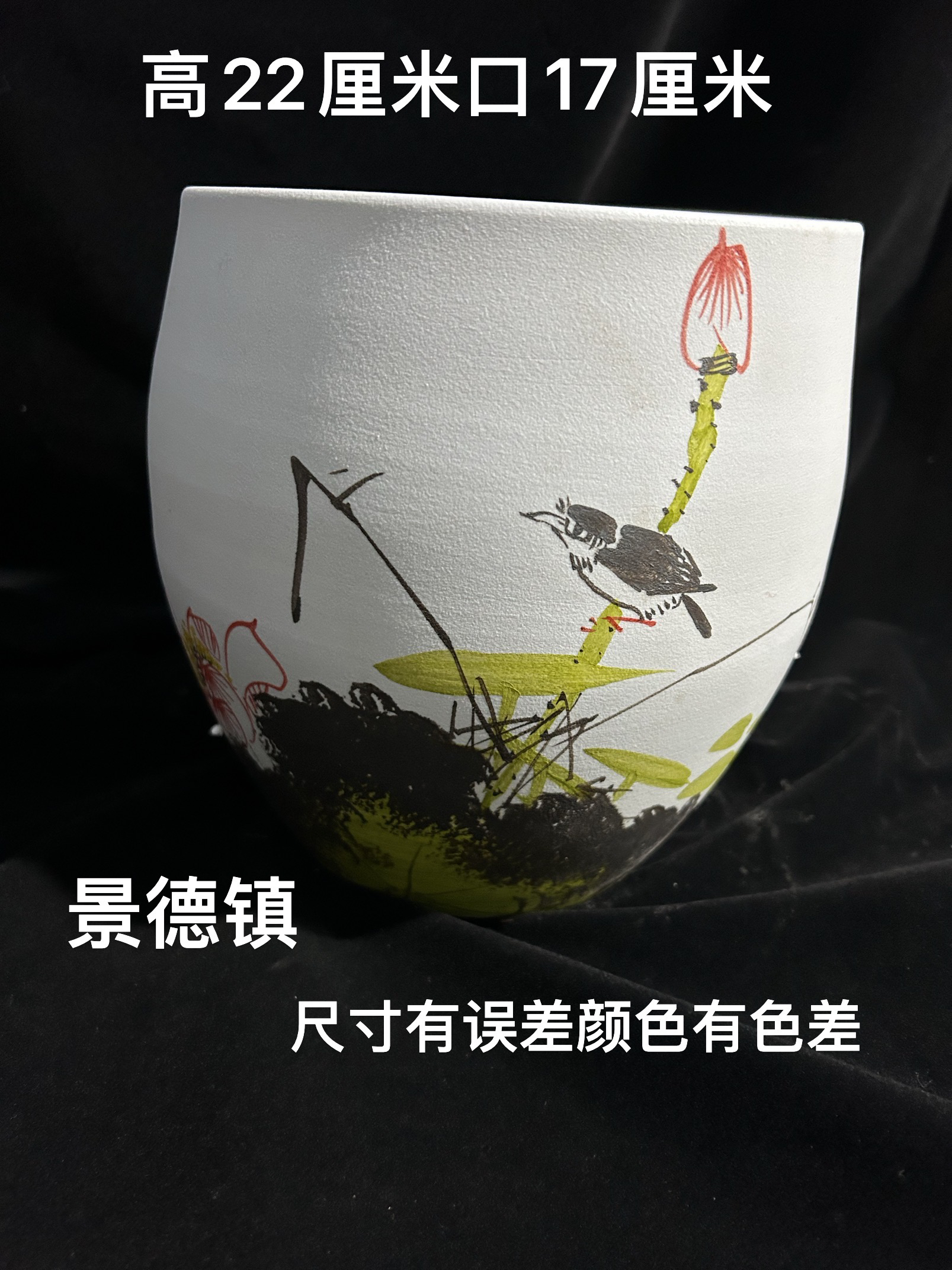 12号  景德镇精品手工手绘花盆，适合多肉老庄绿植盆栽透气性好