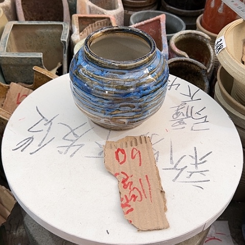 红陶20CM（含）-50CM（不含）
