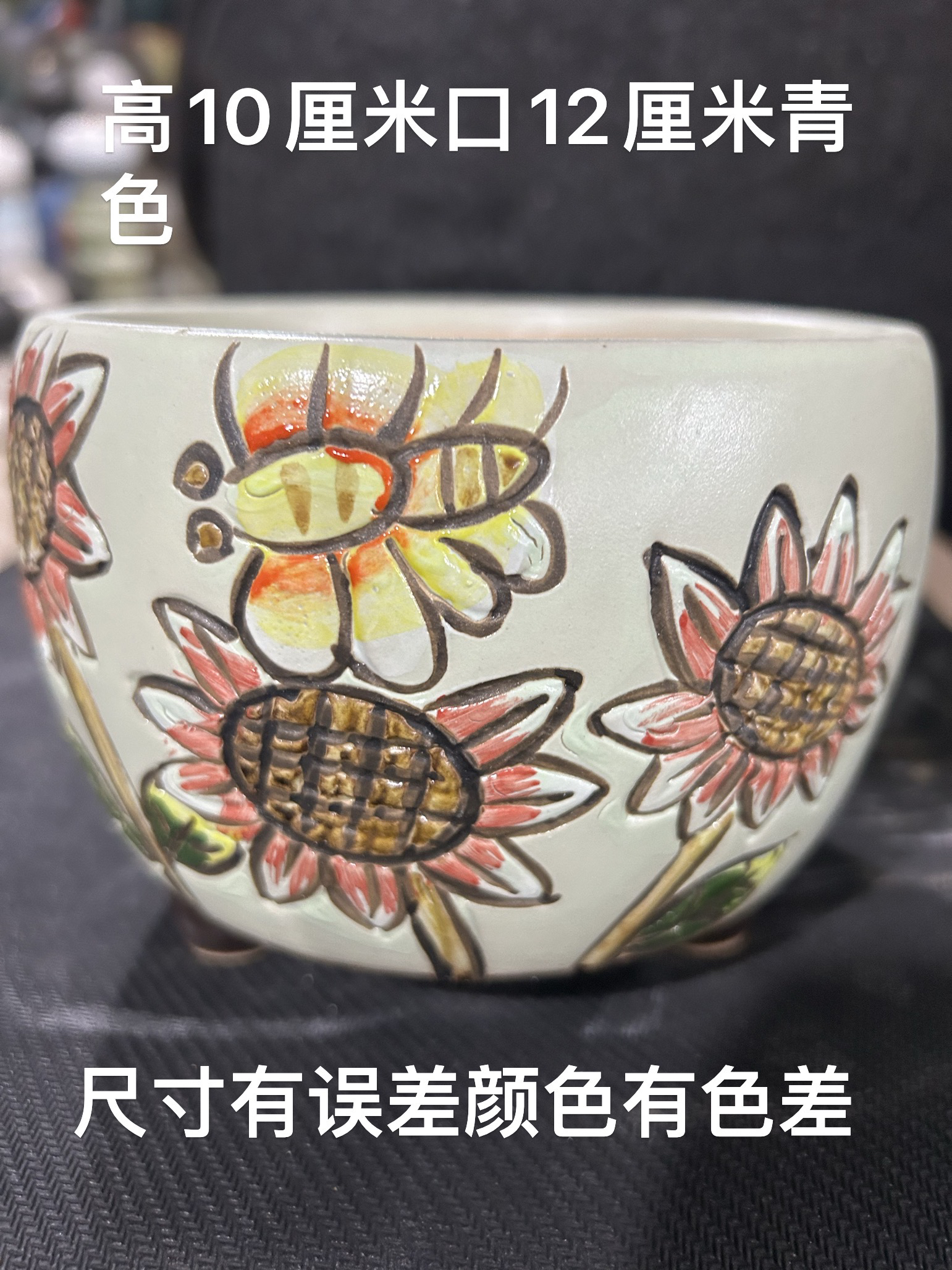 54号  精品手工浮雕花盆，适合多肉绿植