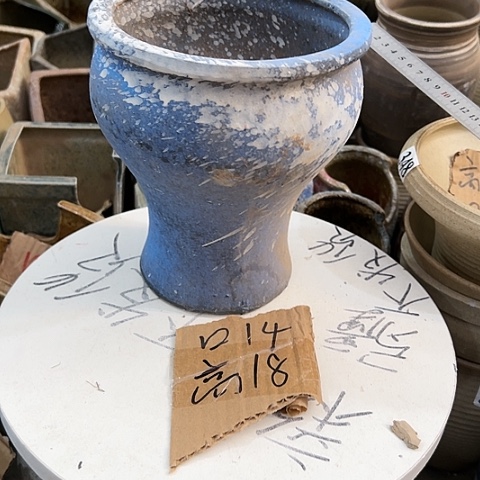 红陶20CM（含）-50CM（不含）