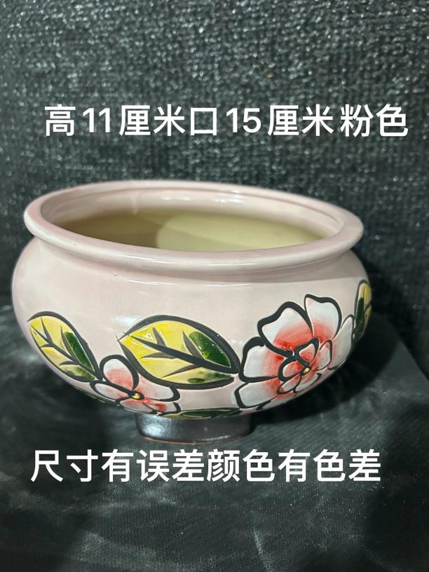 56号  精品手工浮雕花盆，适合多肉，绿植