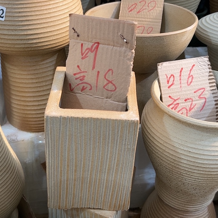 红陶20CM（含）-50CM（不含）