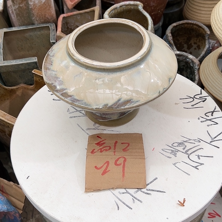 红陶20CM（含）-50CM（不含）
