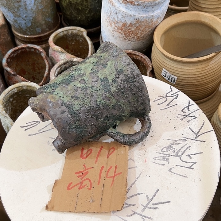 红陶20CM（含）-50CM（不含）