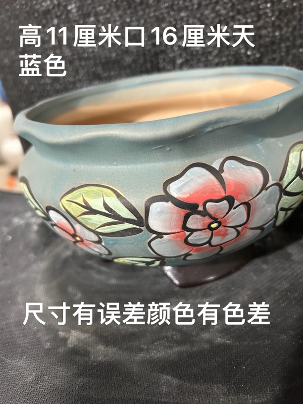 53号  精品手工浮雕花盆，适合多肉组合，盆景