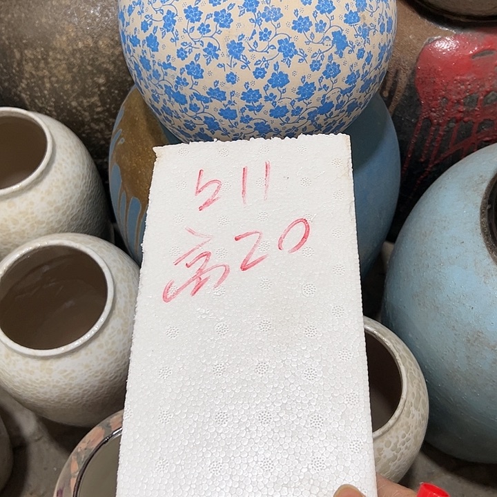 红陶20CM（含）-50CM（不含）