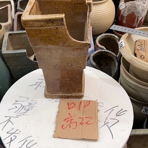 红陶20CM（含）-50CM（不含）