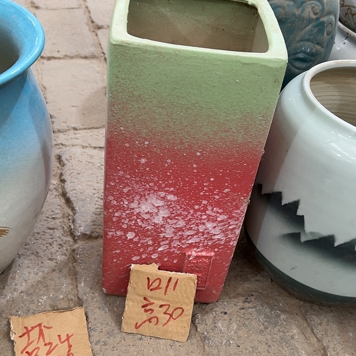 红陶20CM（含）-50CM（不含）