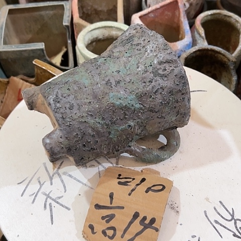红陶20CM（含）-50CM（不含）