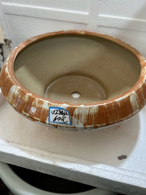 景德镇精品复古组盆，适合盆栽，多肉组合