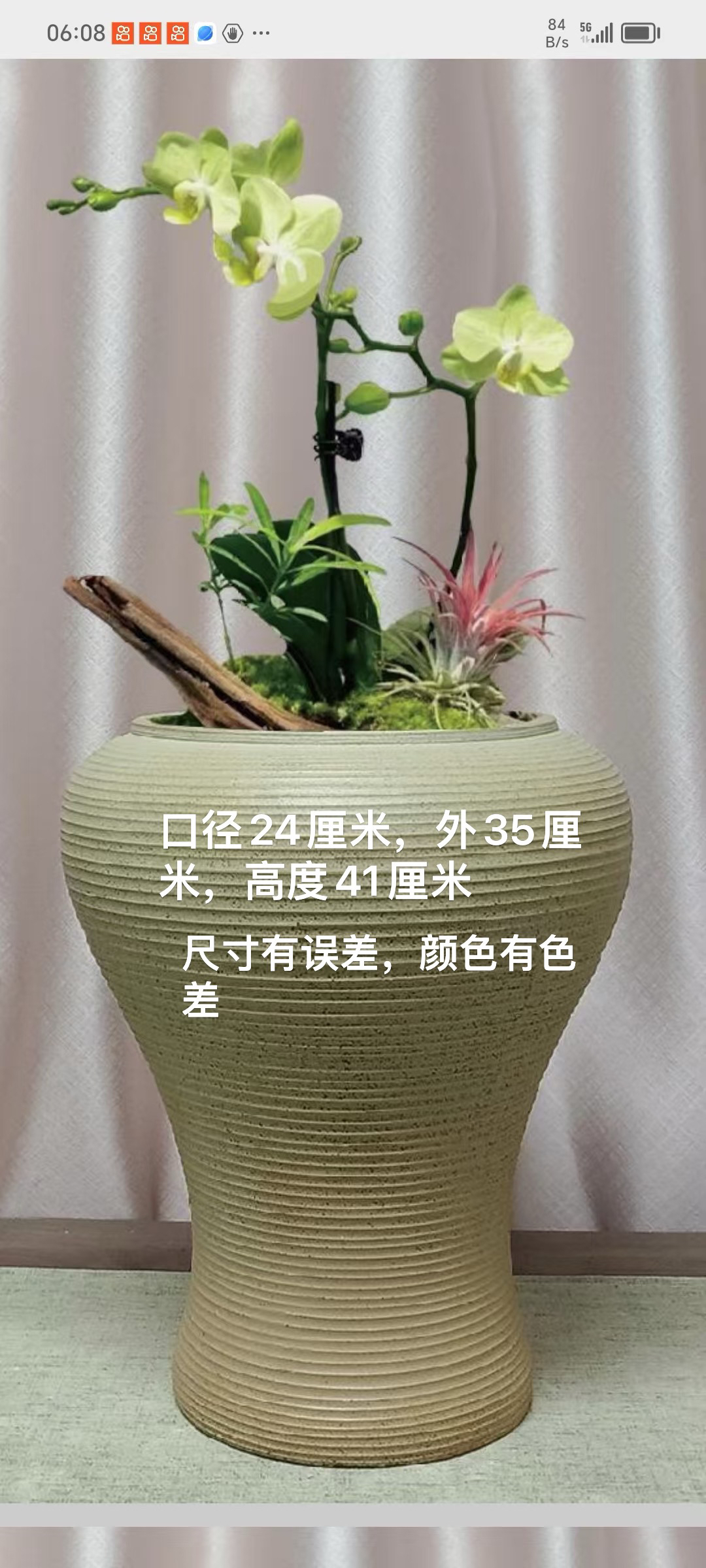 景德镇精品素陶用于绿植多肉老庄飘枝