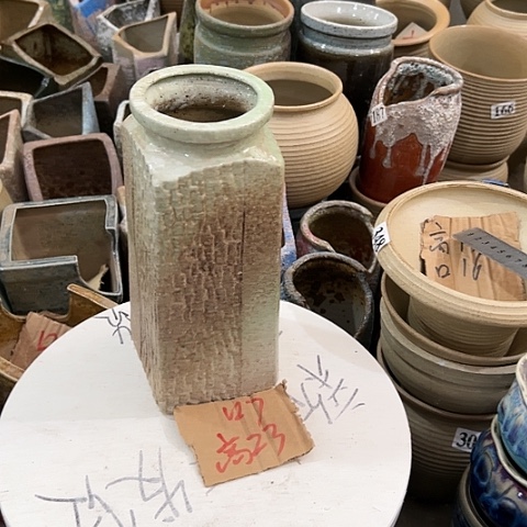红陶20CM（含）-50CM（不含）