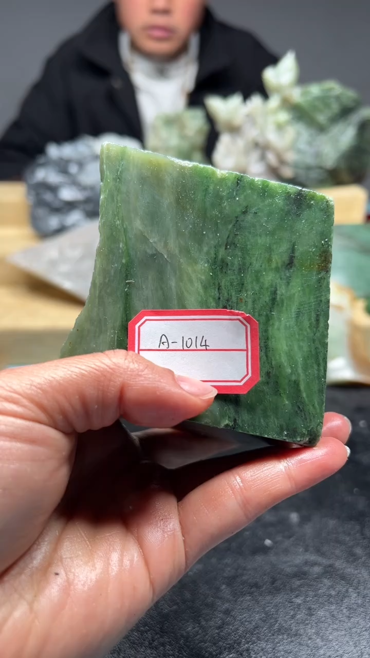 【闪购商品】和田玉珠宝半成品未镶嵌1