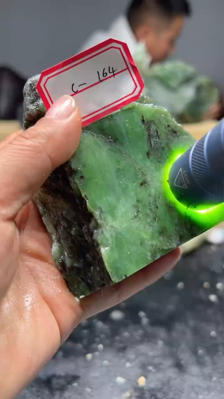 【闪购商品】和田玉珠宝半成品未镶嵌1