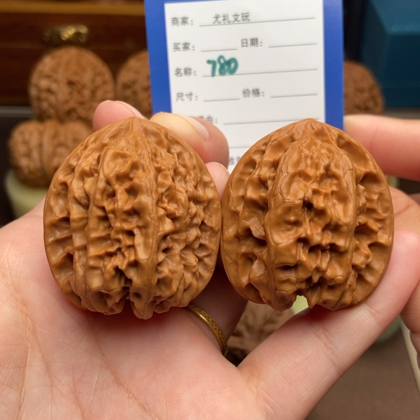 【闪购商品】文玩核桃把件36.8磐石780