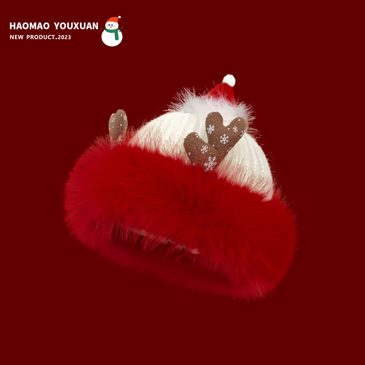 新年圣诞节礼物红色毛球毛线帽子女秋冬季保暖百搭学生护耳针织帽