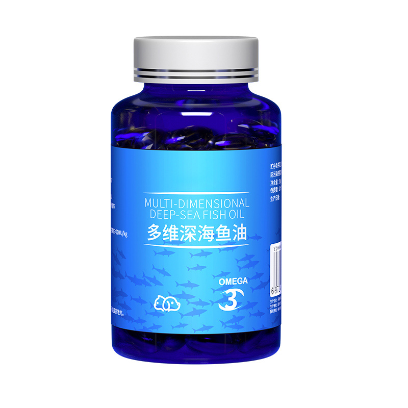 八牧深海鱼油猫用防掉毛美毛靓毛幼猫狗狗复合维生素omega3软胶囊