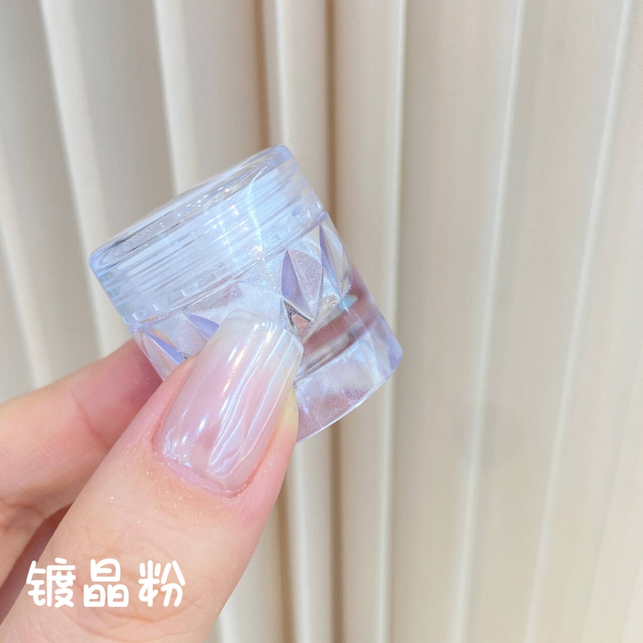 赫星诺高光镀晶粉罐装透色流行裸色极光粉月光粉丝绸光冰透超闪