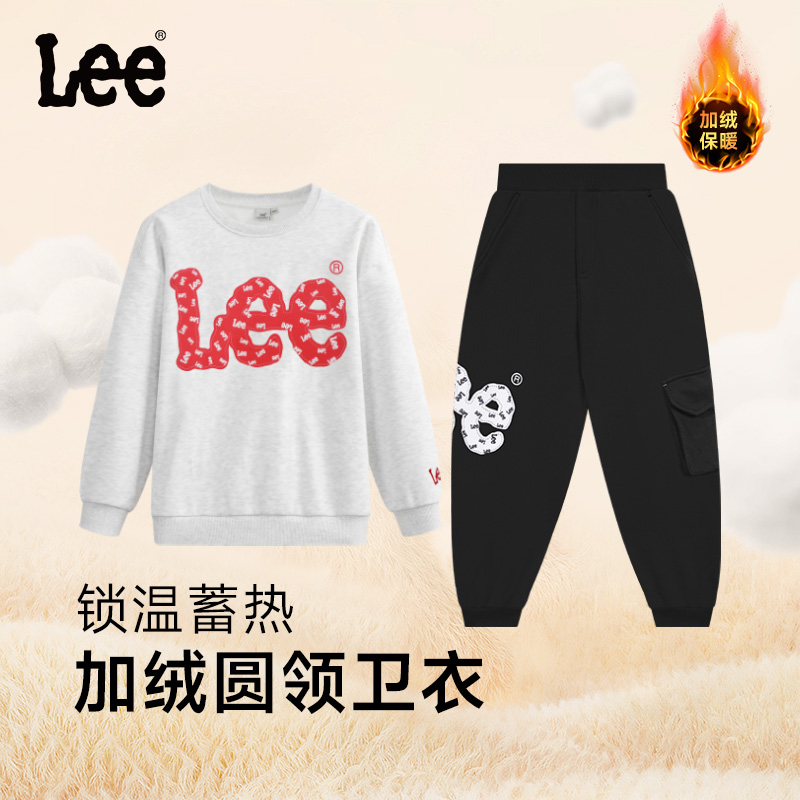 Lee儿童秋冬加绒加厚圆领卫衣套装潮流男女童保暖上衣工装裤
