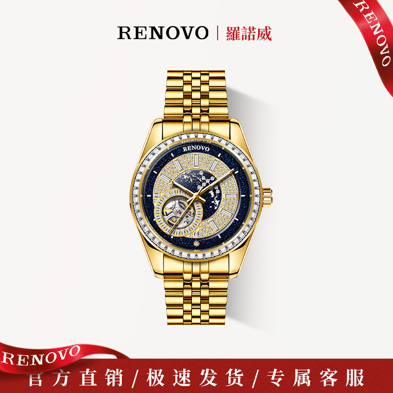 德国注册品牌RENOVO罗诺威机械男士手表-R99006-ZYWH