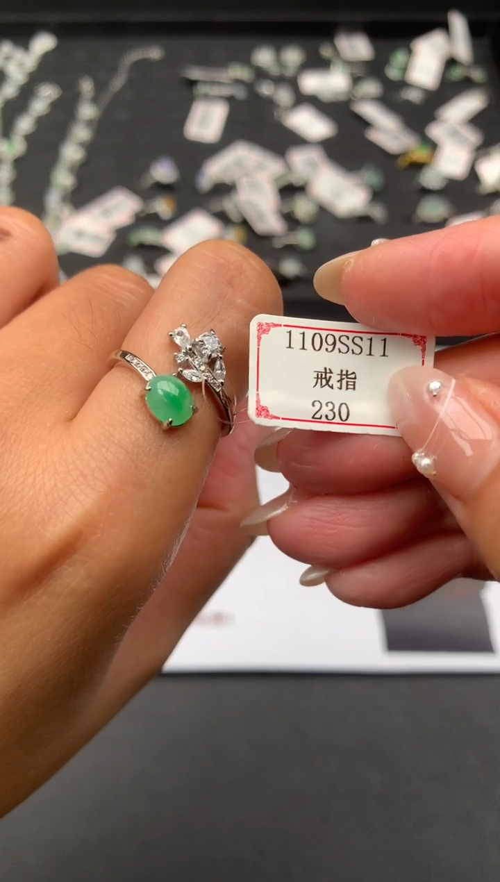 【闪购商品】翡翠戒指银S925镶嵌1109SS11
