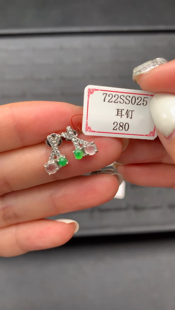 【闪购商品】翡翠耳饰银S925镶嵌722SS025