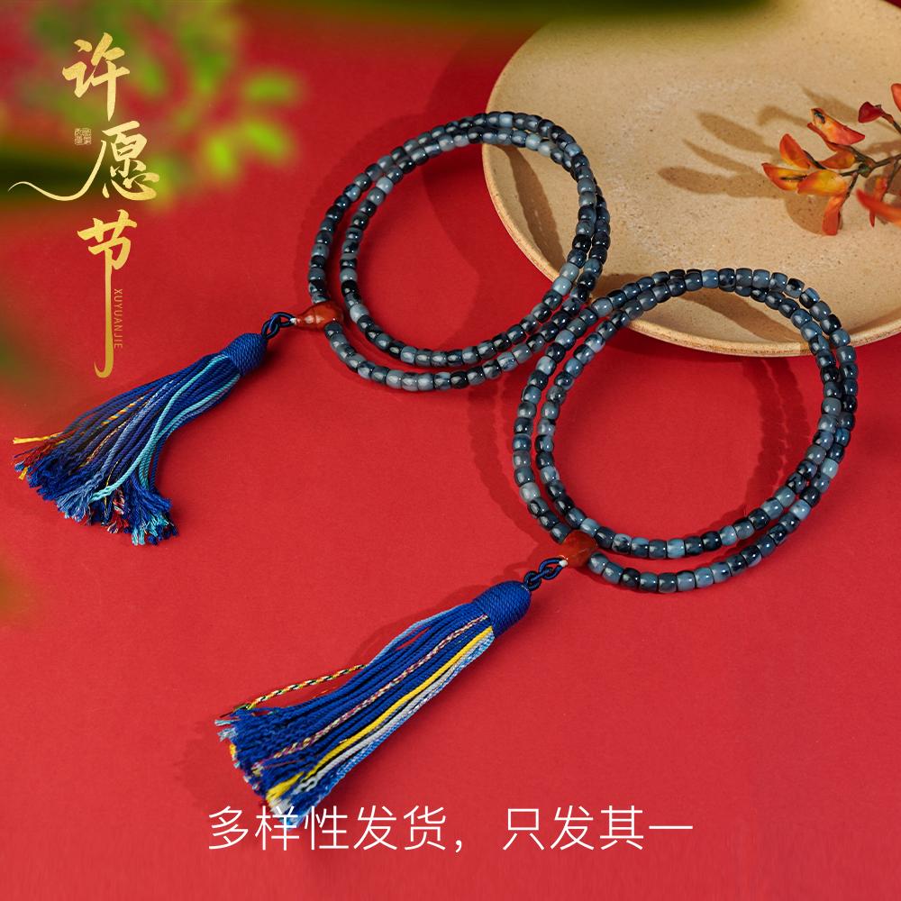 用一辈子的念珠震撼卖拍于田料新疆羊脂直切（多样性发货，发一件）